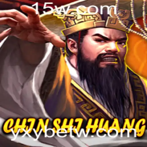 Introdução ao Jogo ChinShiHuang: Estratégia, História e Regras