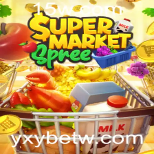 SupermarketSpree: Desvendando o Novo Fenômeno dos Jogos com yxybet